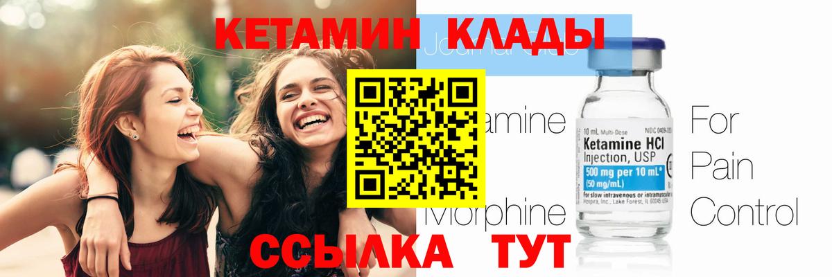 Бошки Шишки  МДМА  Вейп ТГК  Cocaine  НБОМе  Экстази  Мефедрон кристаллы  Вход с VPN  Купить наркоту  Костомукша  ГАШ  МЕТ 