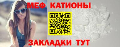 амфетамин Аргун