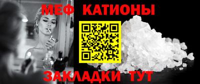 кокаин колумбия Краснознаменск