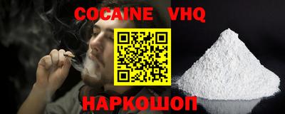 мяу мяу мука Кулебаки