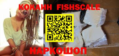 альфа пвп VHQ Апрелевка