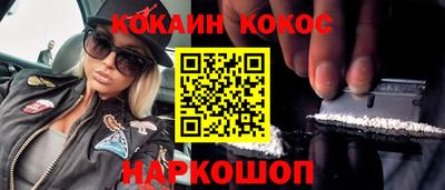 мдпв Апшеронск