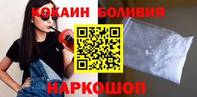 соль ск Кунгур