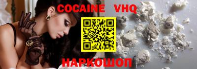 MDMA Кумертау