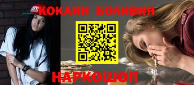 мяу мяу мука Кулебаки
