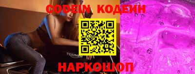 марки nbome Лесосибирск