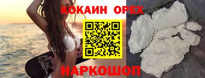 мяу мяу мука Кулебаки