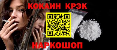 альфа пвп VHQ Апрелевка