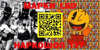 мдпв Апшеронск