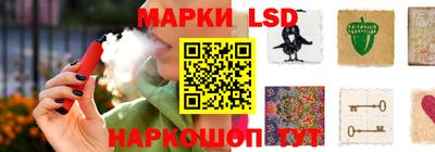 кокаин колумбия Краснознаменск