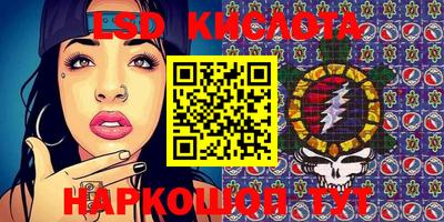 мяу мяу мука Кулебаки
