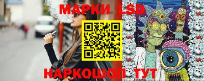 кокаин колумбия Краснознаменск