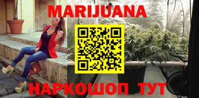 альфа пвп VHQ Апрелевка