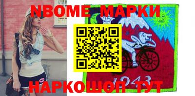 амфетамин Аргун