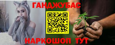 альфа пвп VHQ Апрелевка