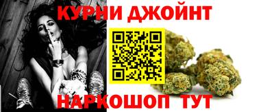 амфетамин Аргун