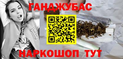 соль ск Кунгур