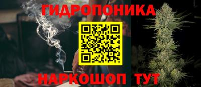 кокаин колумбия Краснознаменск