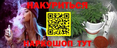 мяу мяу мука Кулебаки