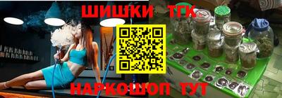 альфа пвп VHQ Апрелевка