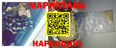 мдпв Апшеронск