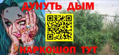 мдпв Апшеронск