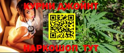 MDMA Кумертау