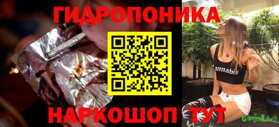 амфетамин Аргун