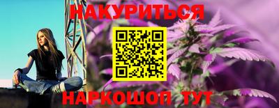 MDMA Кумертау