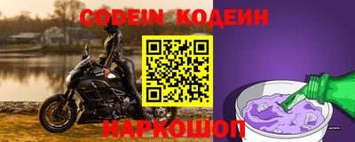 кокаин колумбия Краснознаменск
