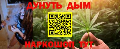 кокаин колумбия Краснознаменск