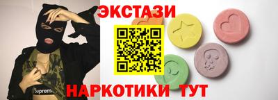 Альфа ПВП Ликино-Дулёво