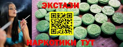 кокаин колумбия Краснознаменск
