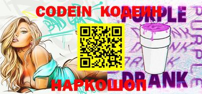 мяу мяу мука Кулебаки