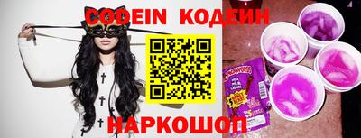 MDMA Кумертау
