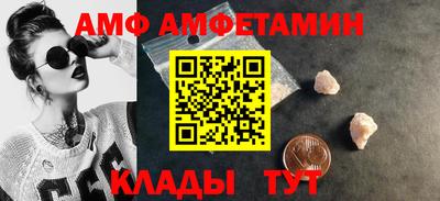 кокаин колумбия Краснознаменск