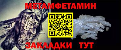 мяу мяу мука Кулебаки