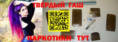 кокаин колумбия Краснознаменск