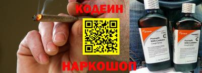 мдпв Апшеронск