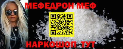 кокаин колумбия Краснознаменск