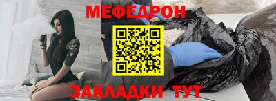 кокаин колумбия Краснознаменск