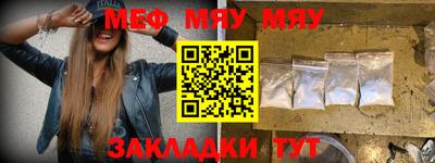 соль ск Кунгур